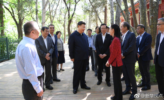 习近平:国家一流,学术才能一流