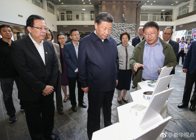 习近平:国家一流,学术才能一流