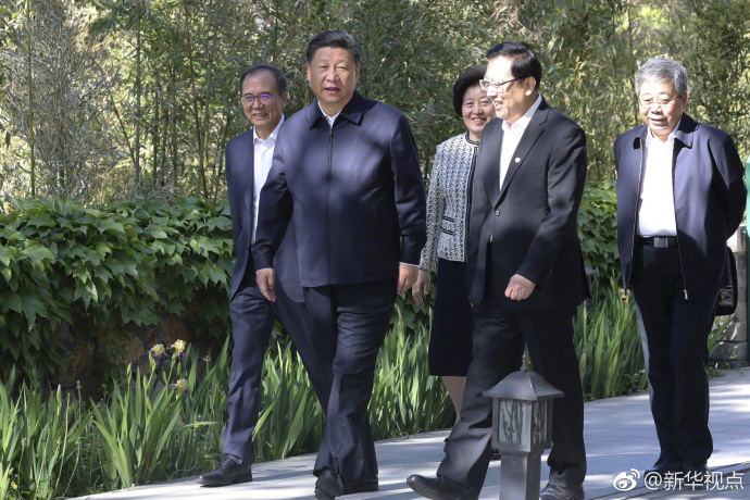 习近平:国家一流,学术才能一流
