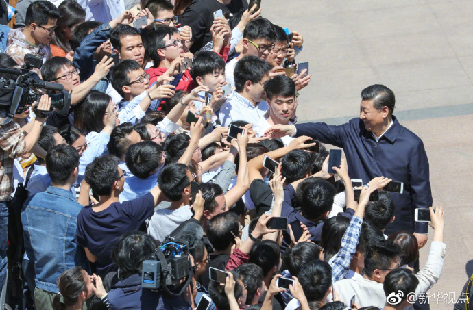 习近平:国家一流,学术才能一流